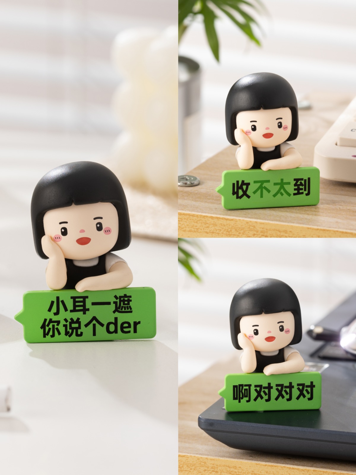 INNER CHILD - WORKPLACE COMMUNICATION SKILLS