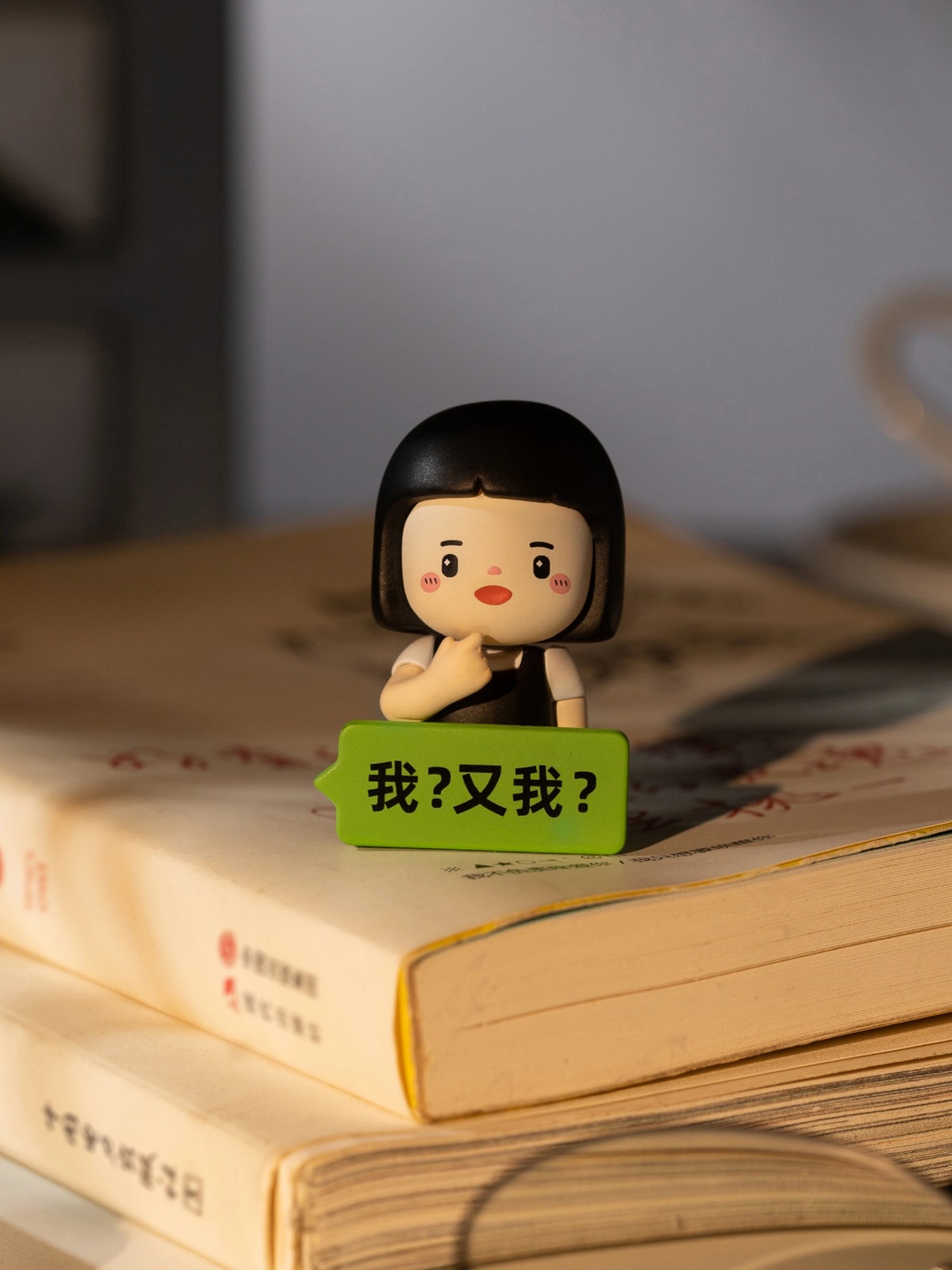 INNER CHILD - WORKPLACE COMMUNICATION SKILLS