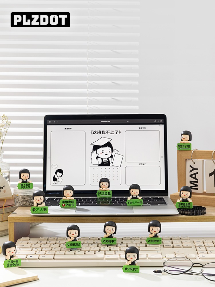 INNER CHILD - WORKPLACE COMMUNICATION SKILLS