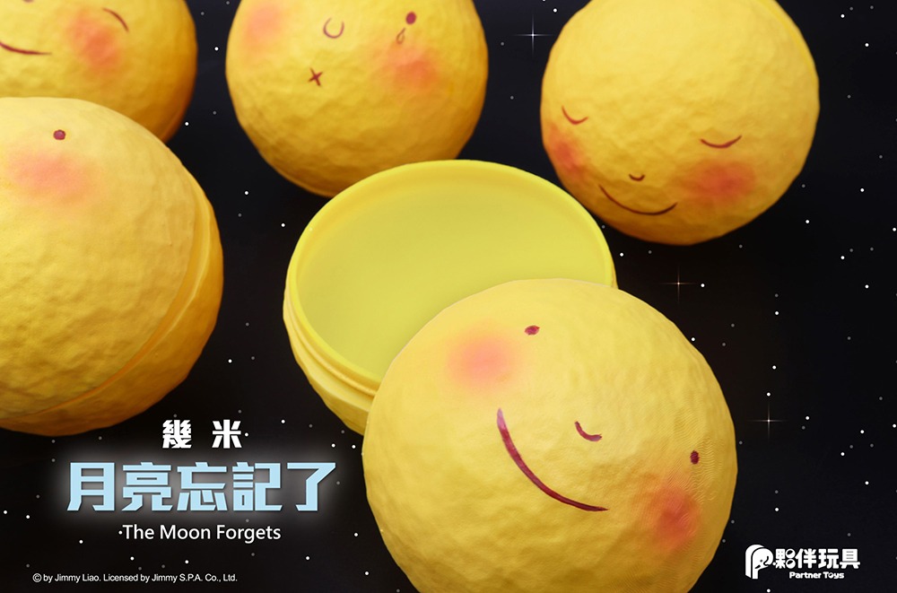 JIMMY - THE MOON FORGETS BLIND BOX