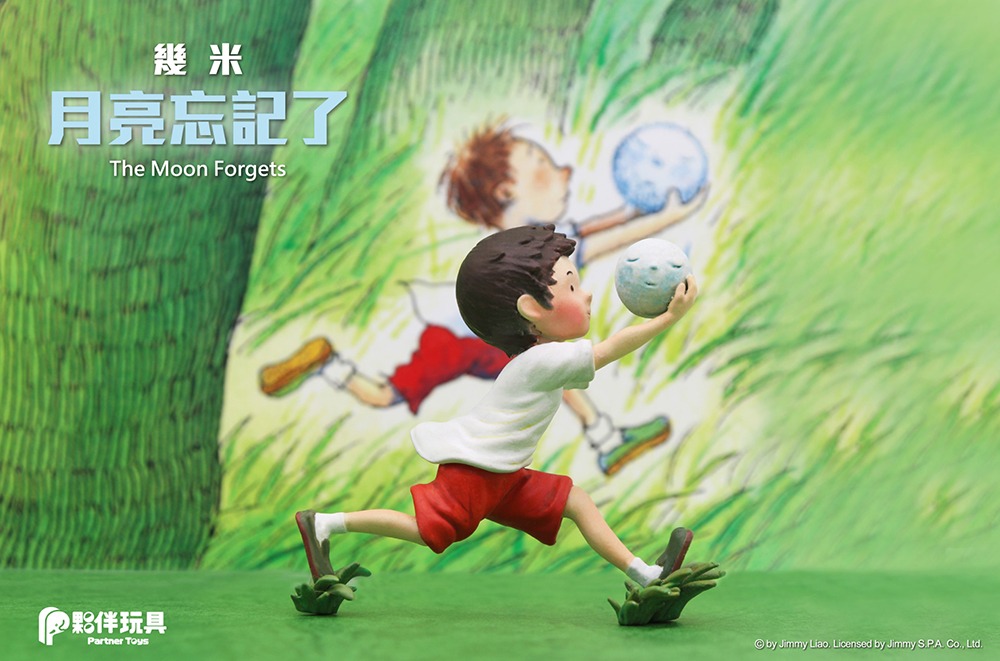 JIMMY - THE MOON FORGETS BLIND BOX