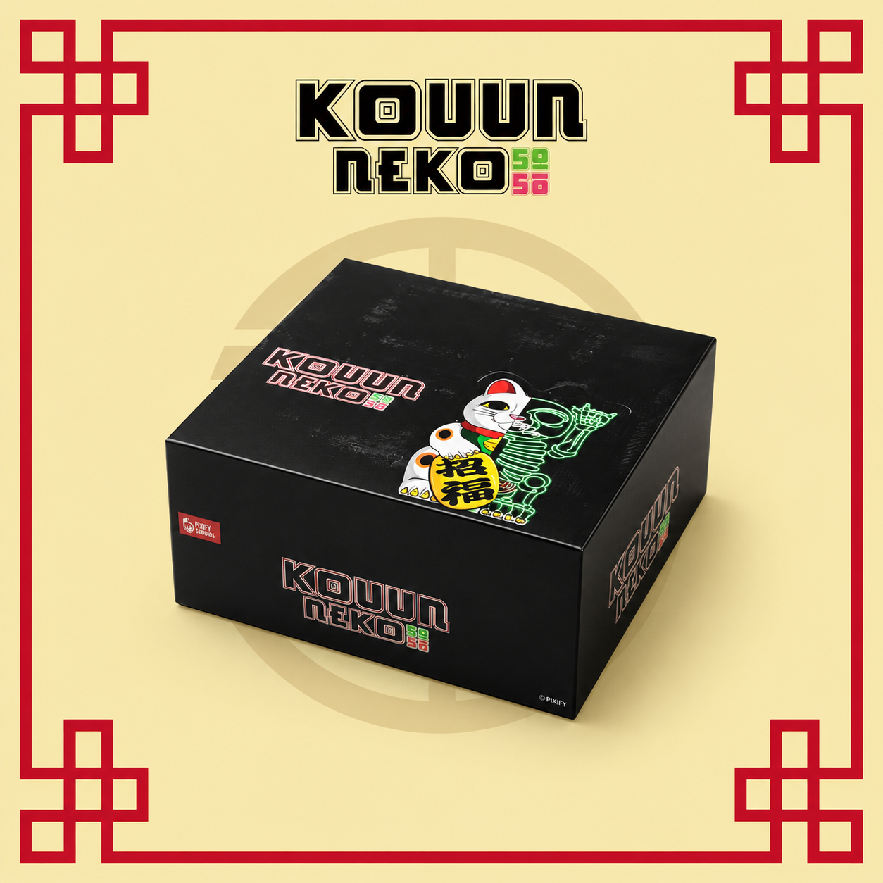KOUUN NEKO 50:50 BLINDBOX SERIES