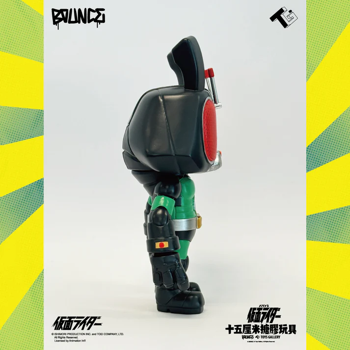 Kamen Rider x BOUNCE Vinyl Figure - RX