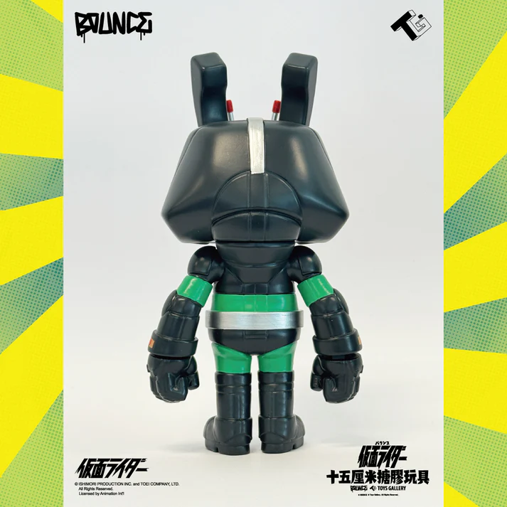 Kamen Rider x BOUNCE Vinyl Figure - RX