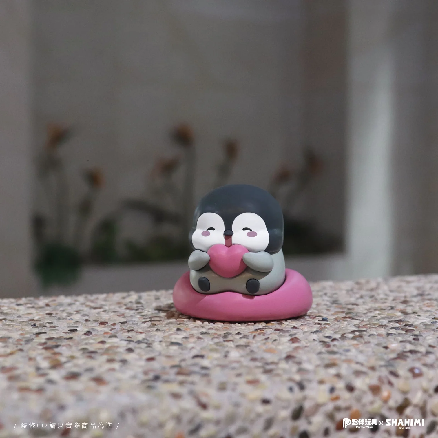 Shahimi Shark V4