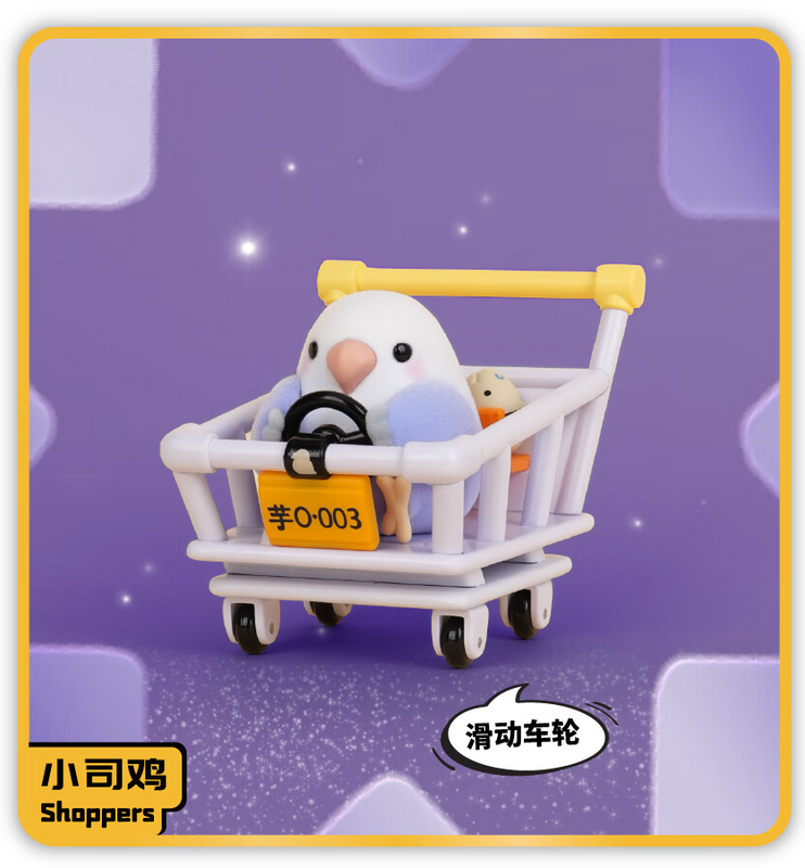 LOVEBIRD - SOCIAL BIRDIE SERIES