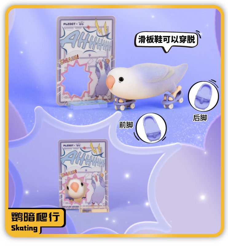 LOVEBIRD - SOCIAL BIRDIE SERIES