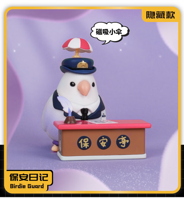 LOVEBIRD - SOCIAL BIRDIE SERIES