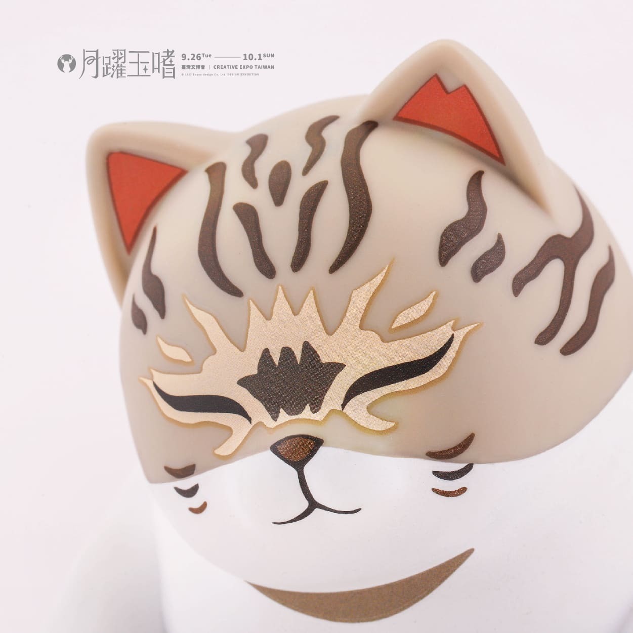 Luyao Shou Cai Miao Clouding Dragon Edition