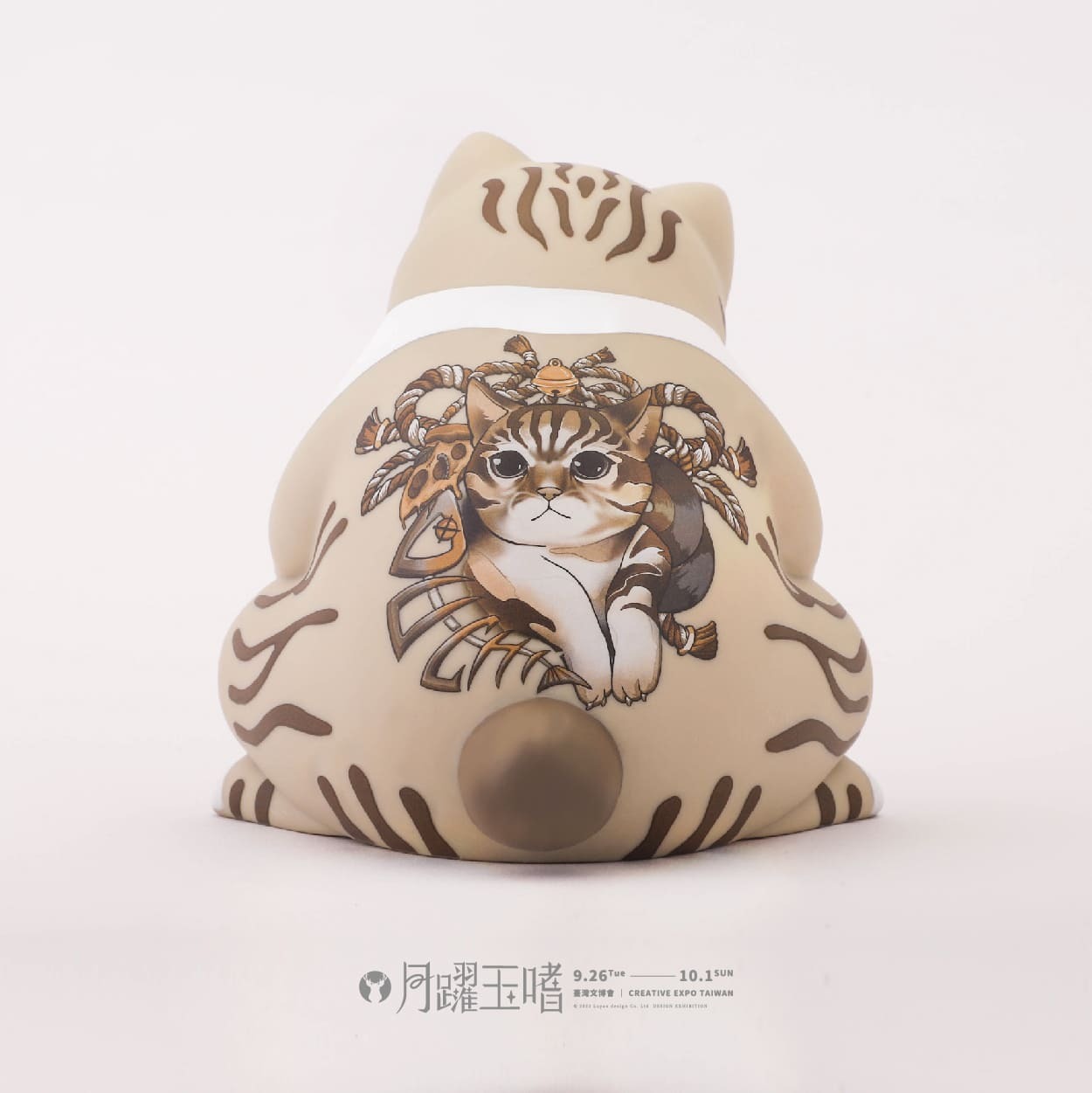 Luyao Shou Cai Miao Clouding Dragon Edition
