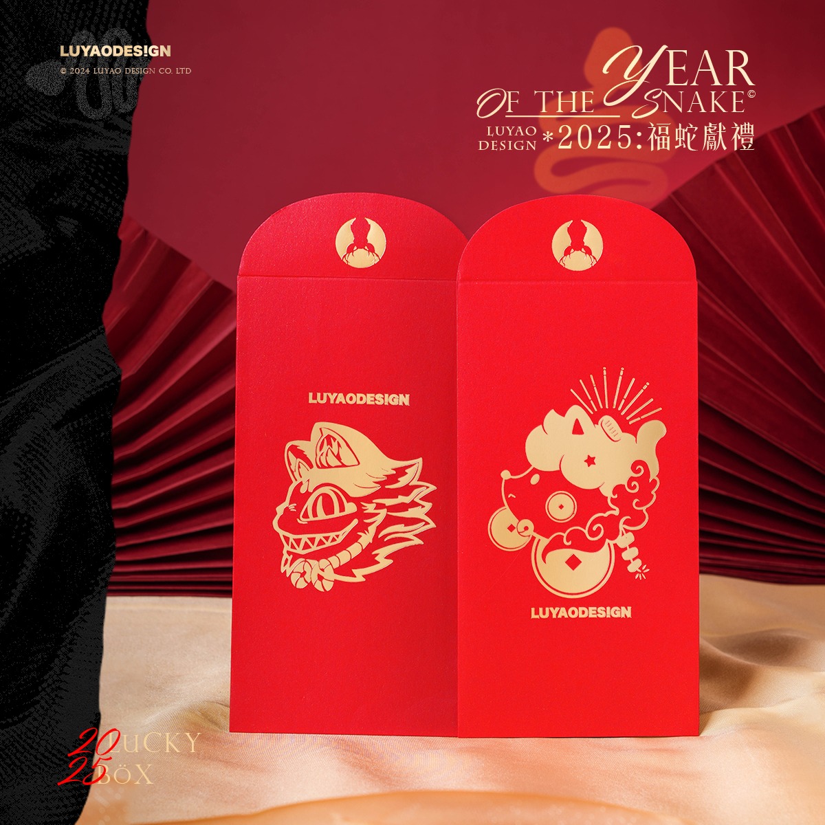 GOLDEN BRILLIANCE HEDGEHOG BY LUYAO DESIGN