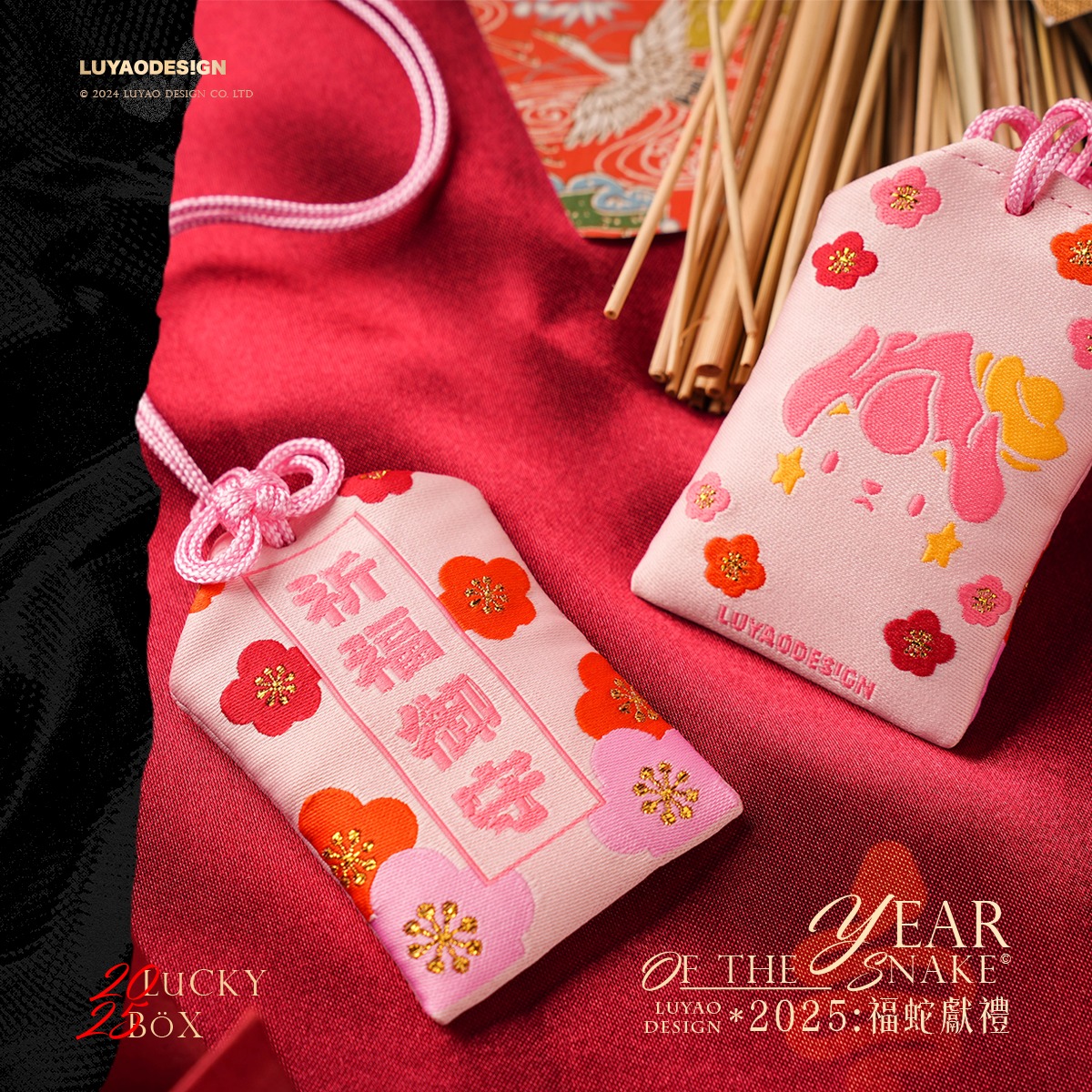 GOLDEN BRILLIANCE HEDGEHOG BY LUYAO DESIGN