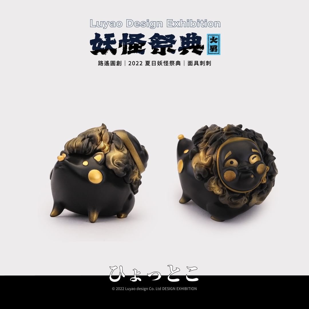 Mask Hedgehog - Okame Black Gold Ver by LuYao