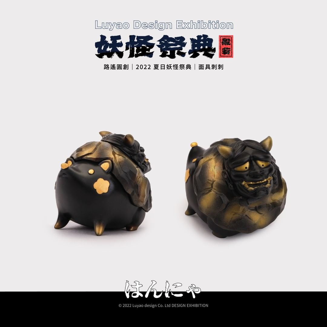 Mask Hedgehog - Prajna Black Gold Ver by LuYao