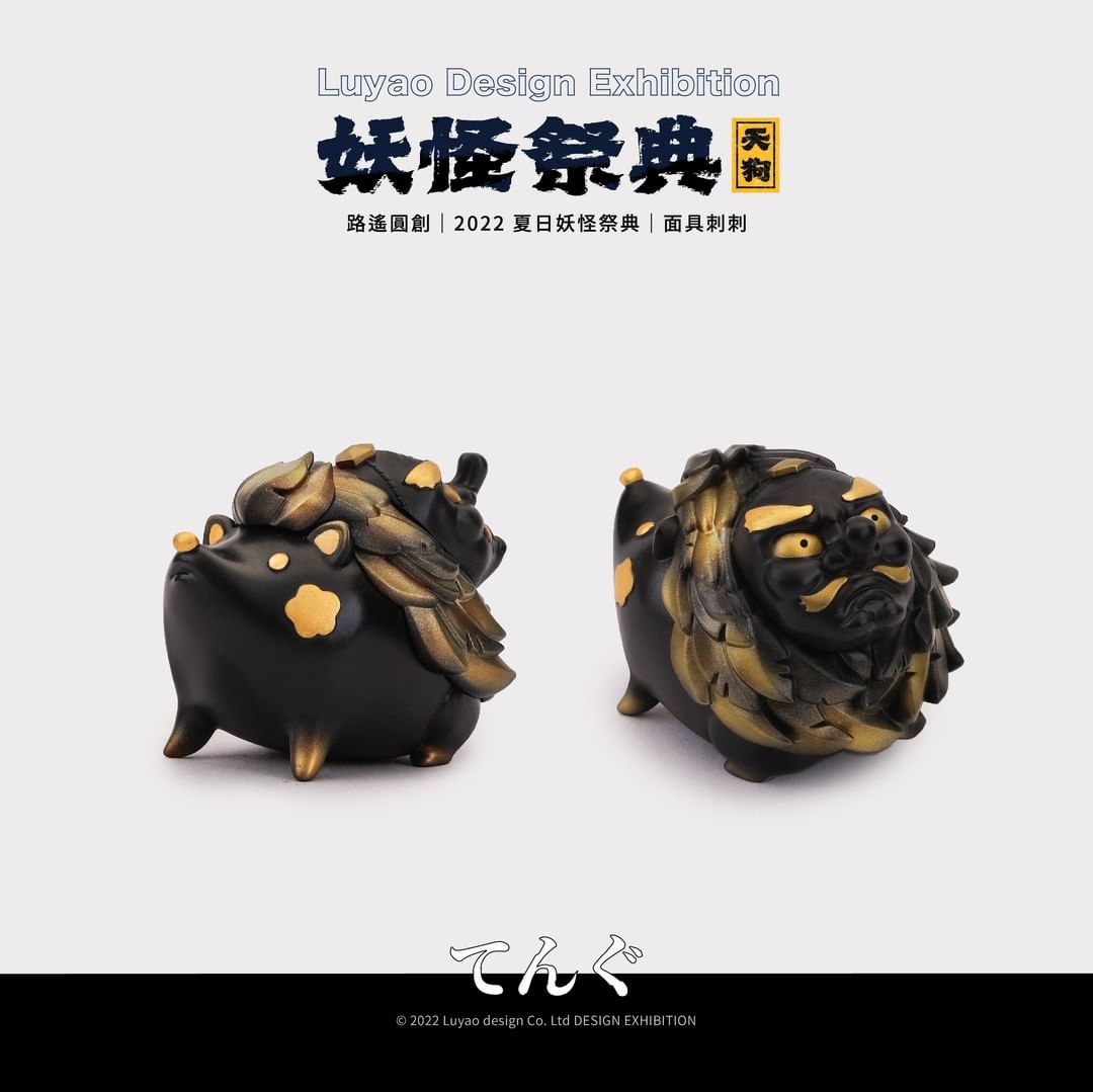 Mask Hedgehog - Tengu Black Gold Ver by LuYao