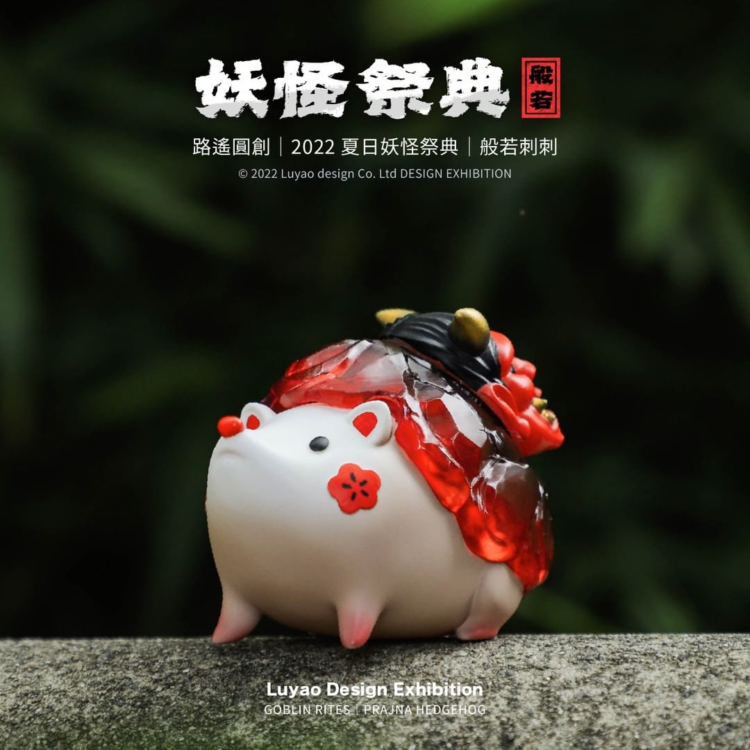 Mask Hedgehog Original Ver Set by Luyao