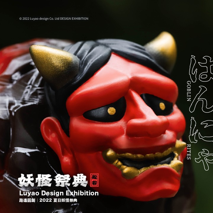 Mask Hedgehog Original Ver Set by Luyao