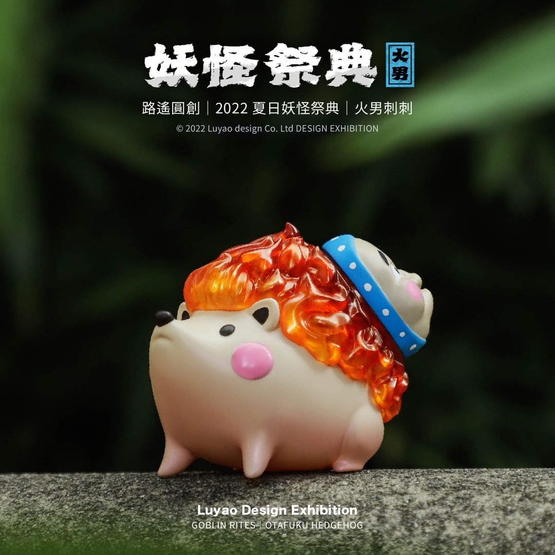 Mask Hedgehog Original Ver Set by Luyao