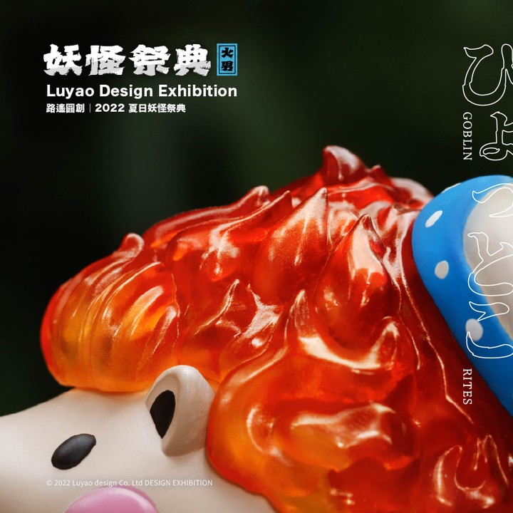 Mask Hedgehog Original Ver Set by Luyao