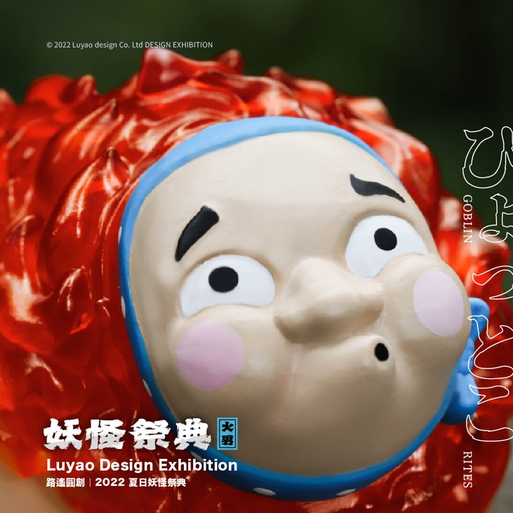 Mask Hedgehog Original Ver Set by Luyao