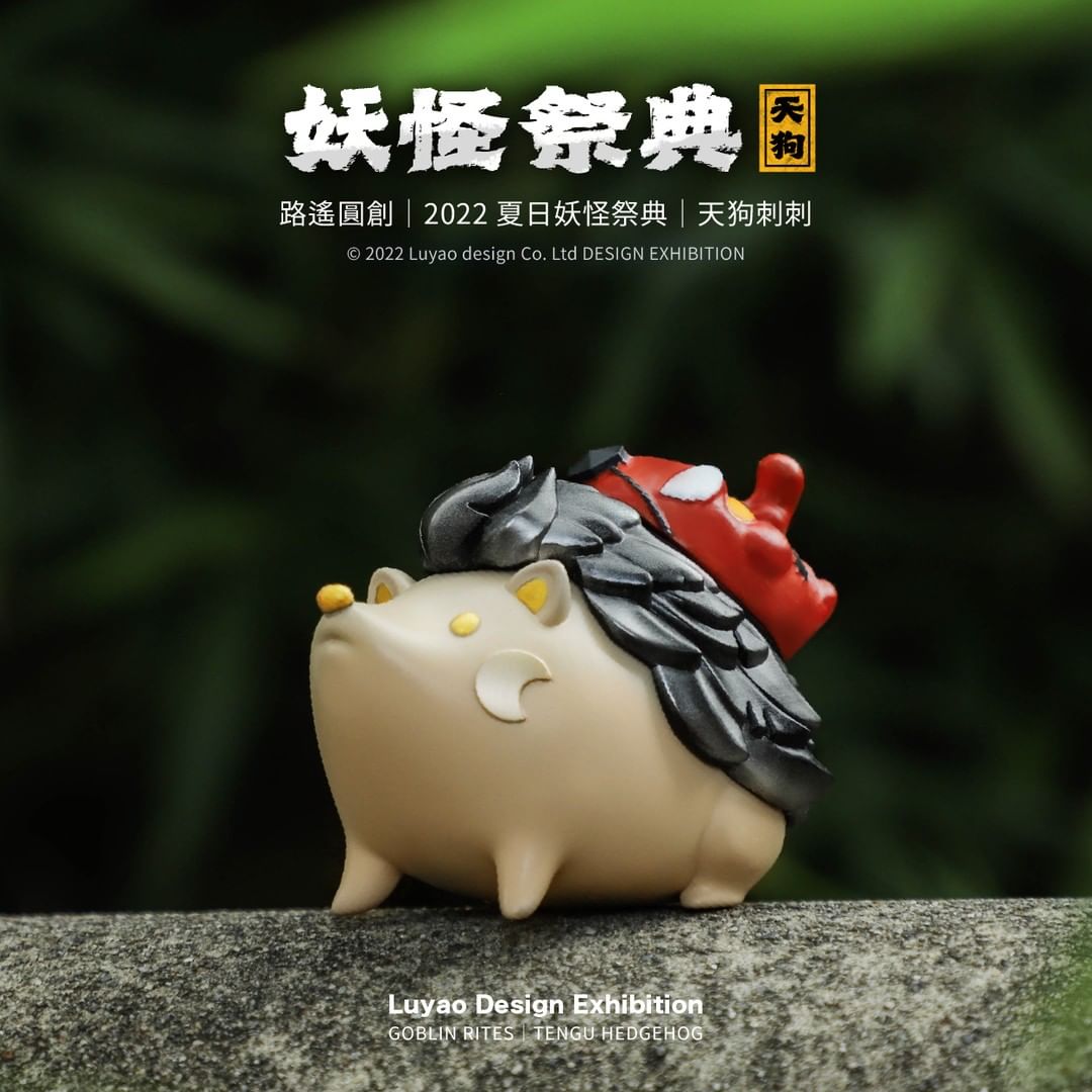 Mask Hedgehog Original Ver Set by Luyao