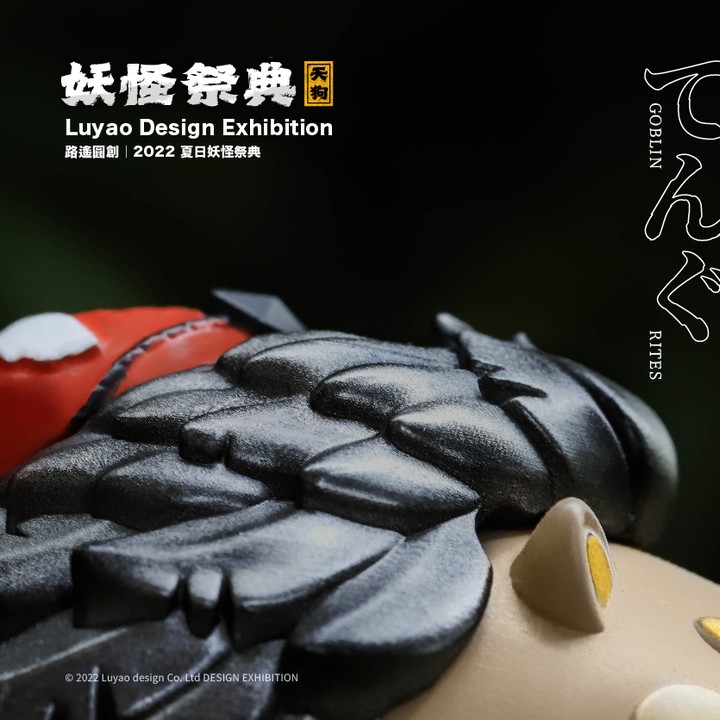 Mask Hedgehog Original Ver Set by Luyao