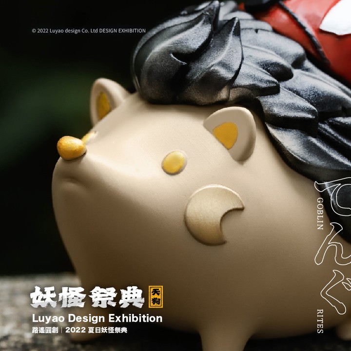 Mask Hedgehog Original Ver Set by Luyao