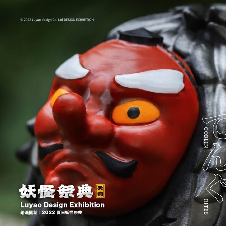 Mask Hedgehog Original Ver Set by Luyao