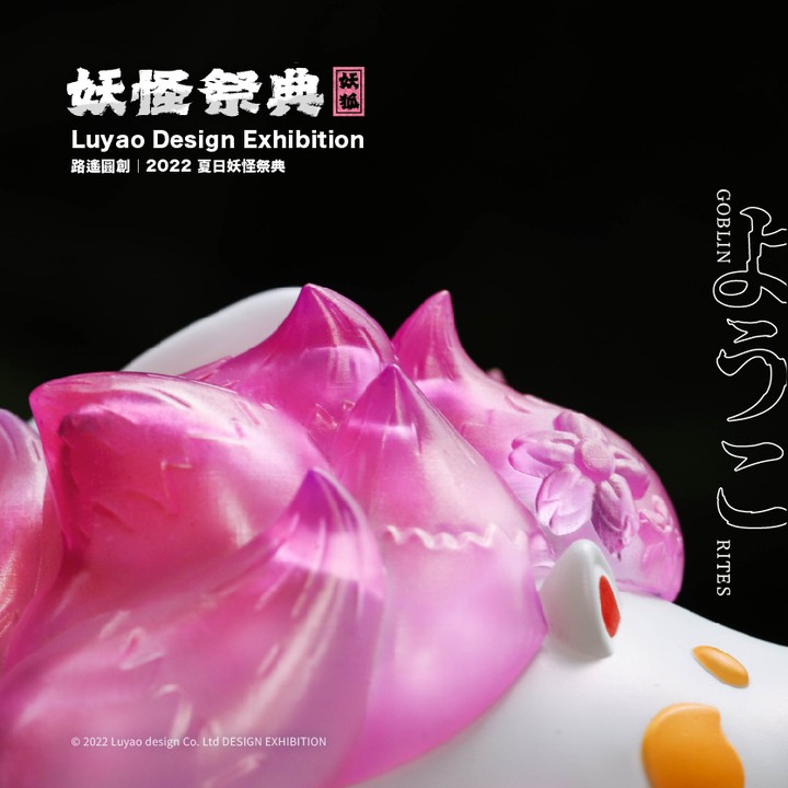 Mask Hedgehog Original Ver Set by Luyao