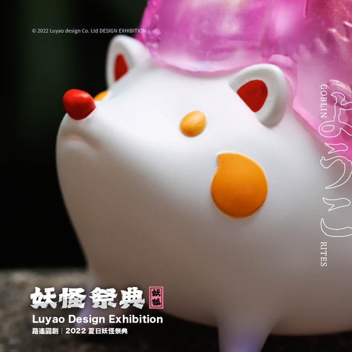 Mask Hedgehog Original Ver Set by Luyao