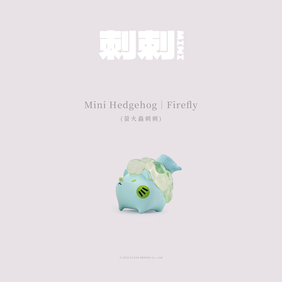 MINI HEDGEHOG BLIND BAG BY LUYAO DESIGN