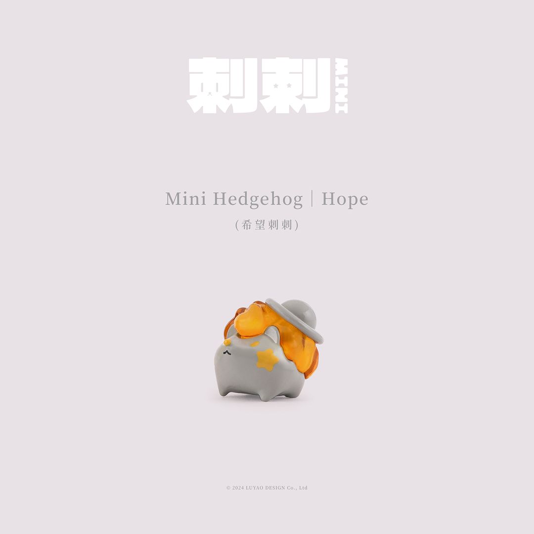 MINI HEDGEHOG BLIND BAG BY LUYAO DESIGN