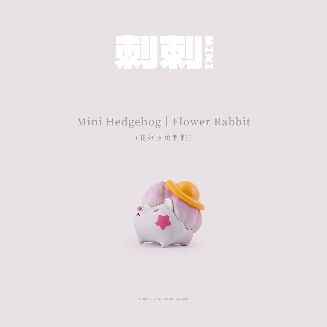 MINI HEDGEHOG BLIND BAG BY LUYAO DESIGN