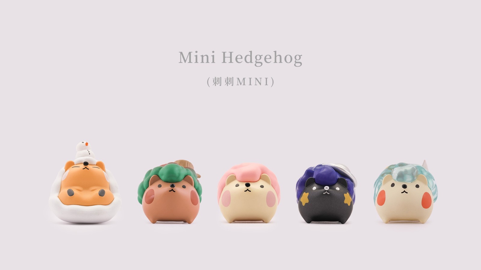 MINI HEDGEHOG BLIND BAG BY LUYAO DESIGN