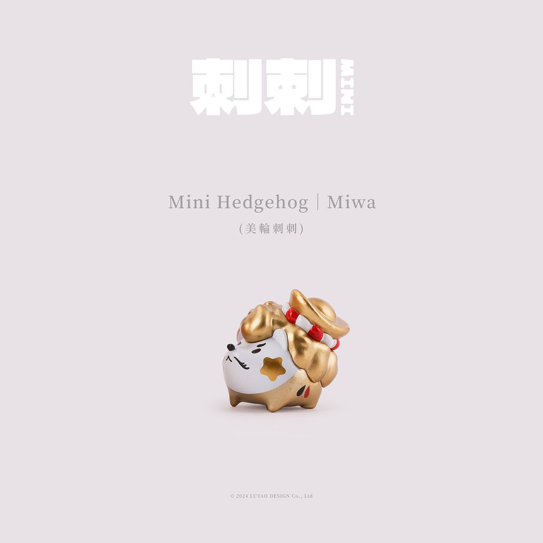 MINI HEDGEHOG BLIND BAG BY LUYAO DESIGN