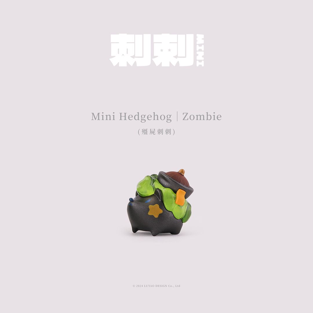 MINI HEDGEHOG BLIND BAG BY LUYAO DESIGN