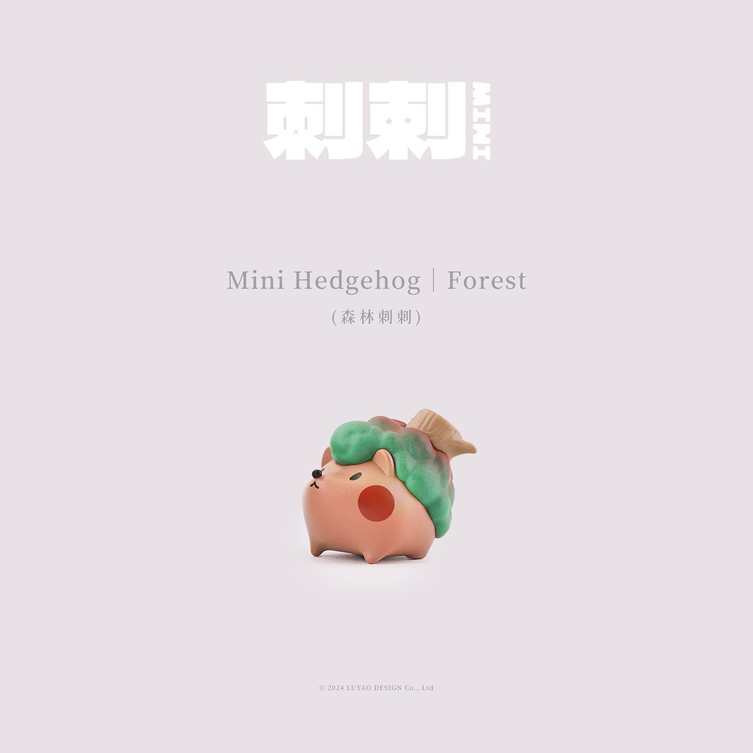 MINI HEDGEHOG BLIND BAG BY LUYAO DESIGN