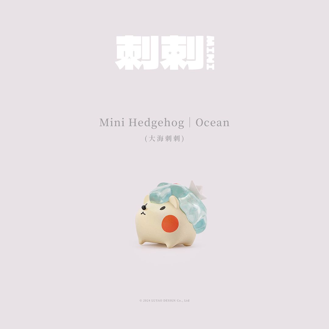 MINI HEDGEHOG BLIND BAG BY LUYAO DESIGN