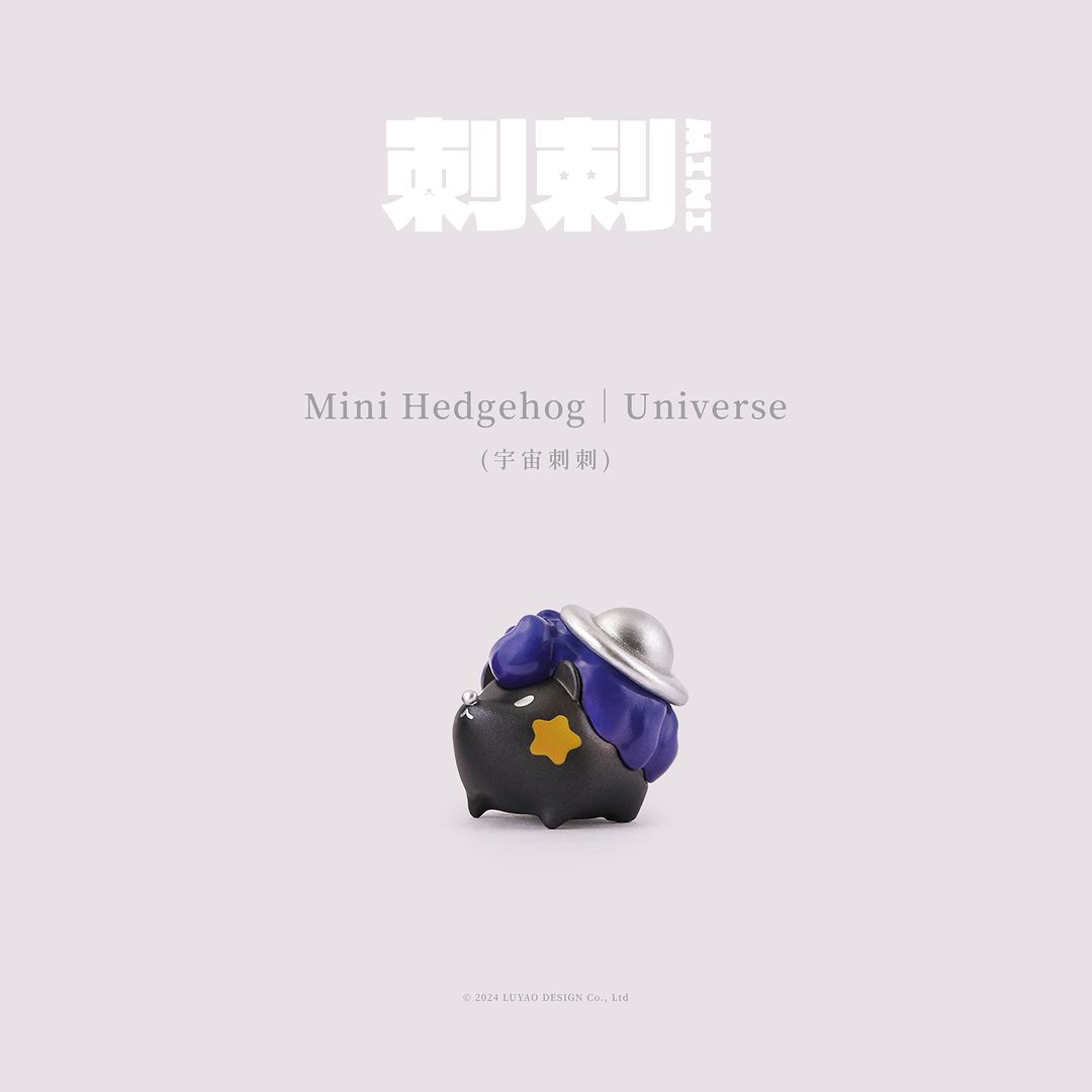 MINI HEDGEHOG BLIND BAG BY LUYAO DESIGN