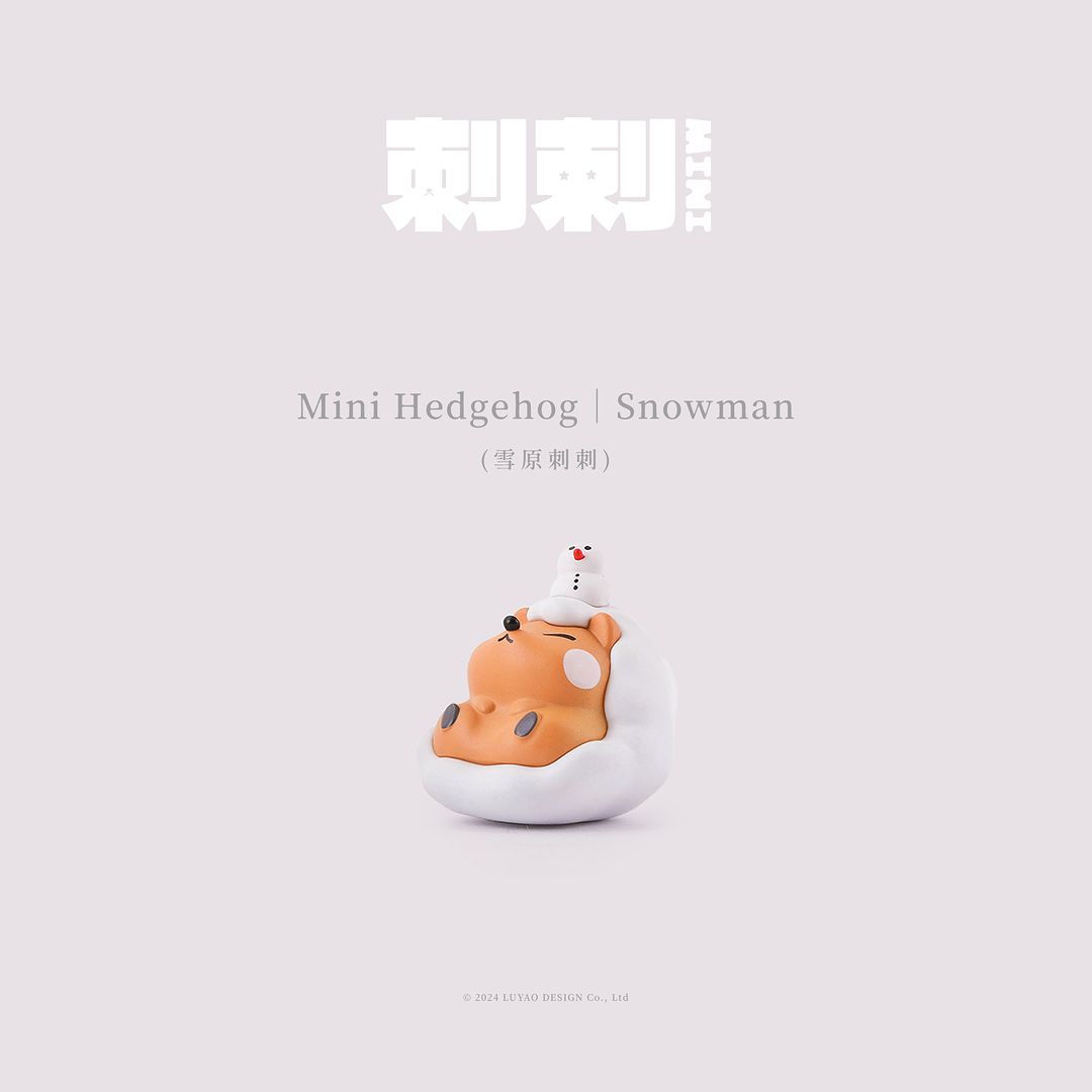 MINI HEDGEHOG BLIND BAG BY LUYAO DESIGN