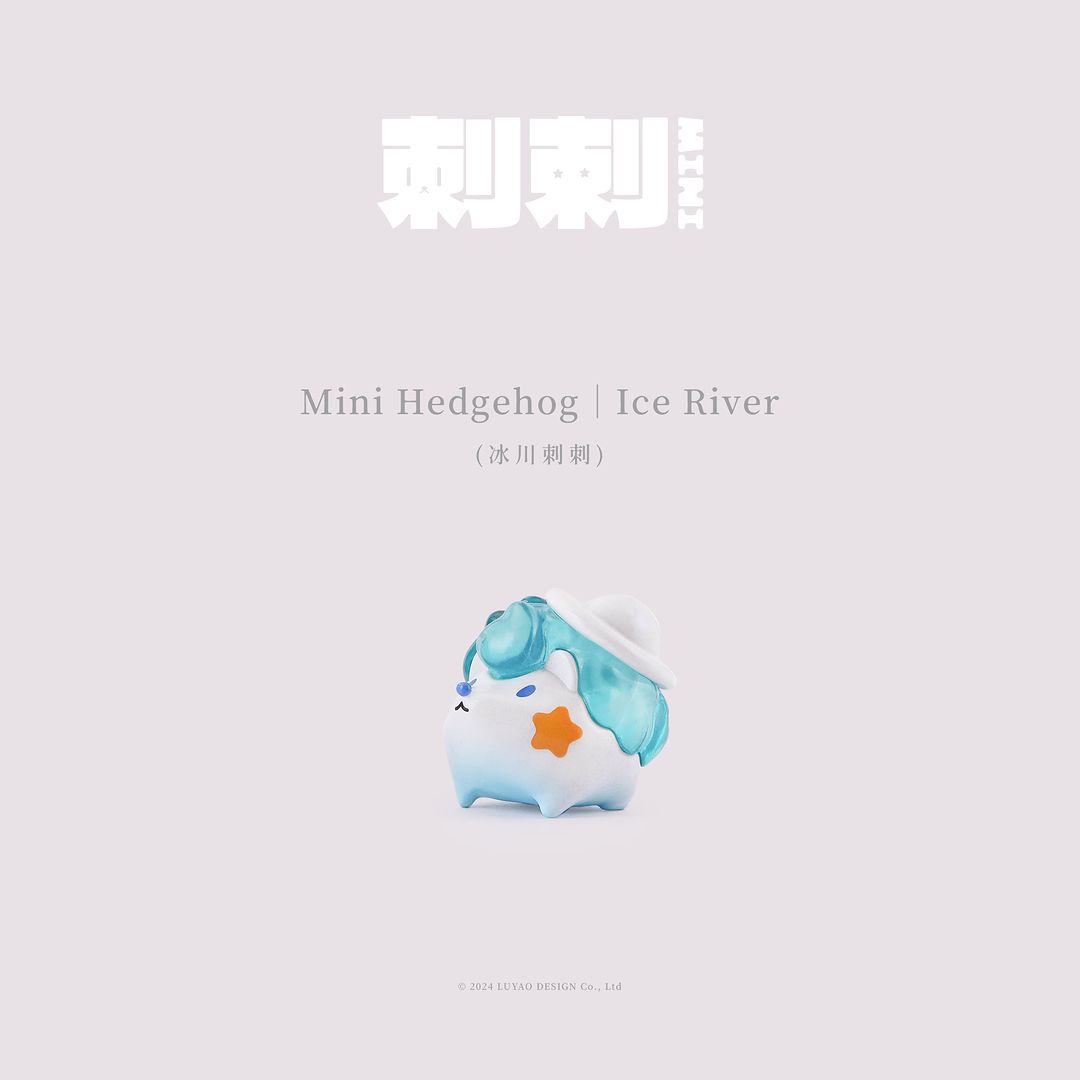 MINI HEDGEHOG BLIND BAG BY LUYAO DESIGN