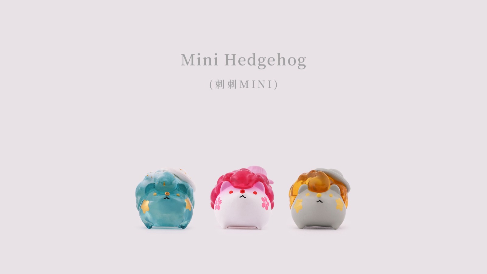 MINI HEDGEHOG BLIND BAG BY LUYAO DESIGN