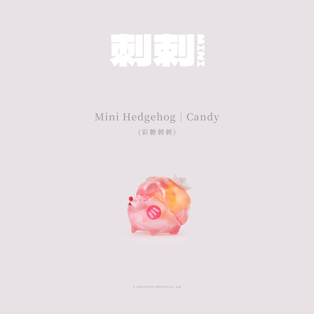 MINI HEDGEHOG BLIND BAG BY LUYAO DESIGN