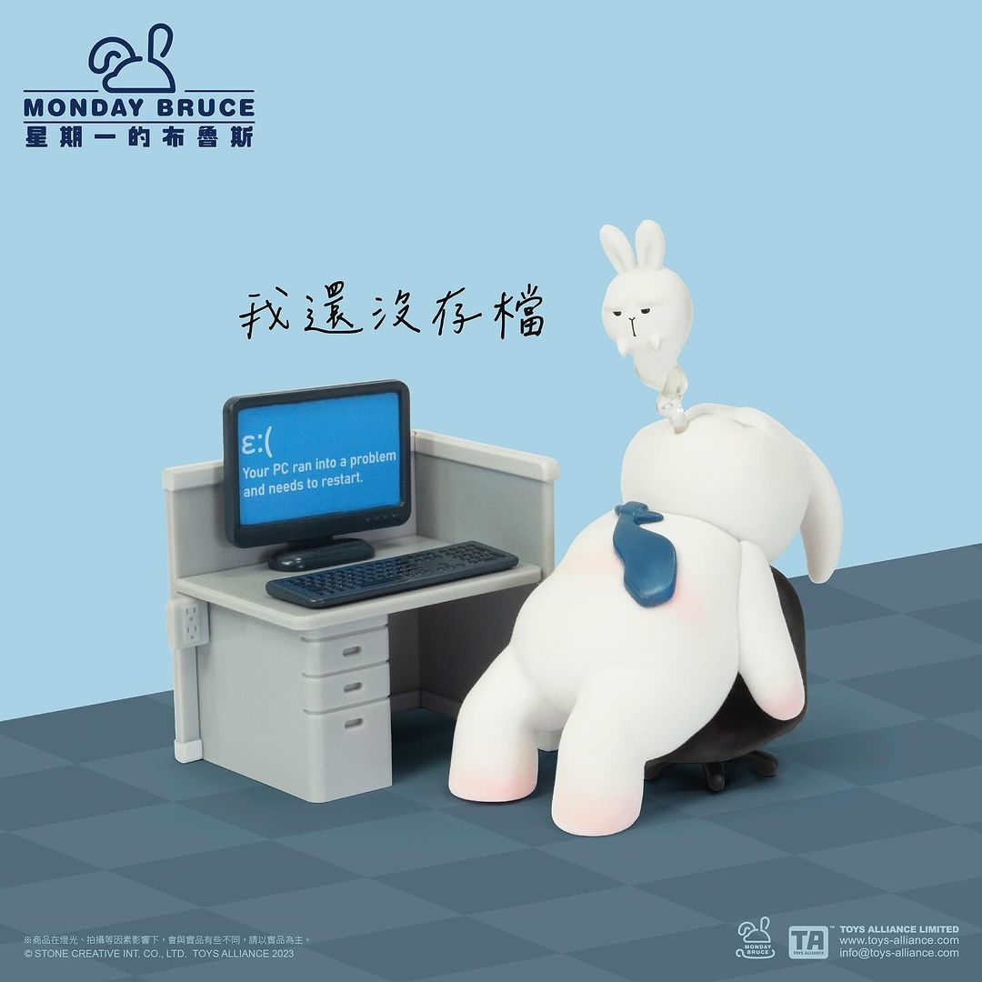 MONDAY BRUCE SERIES 4 - ANOTHER WORKING DAY