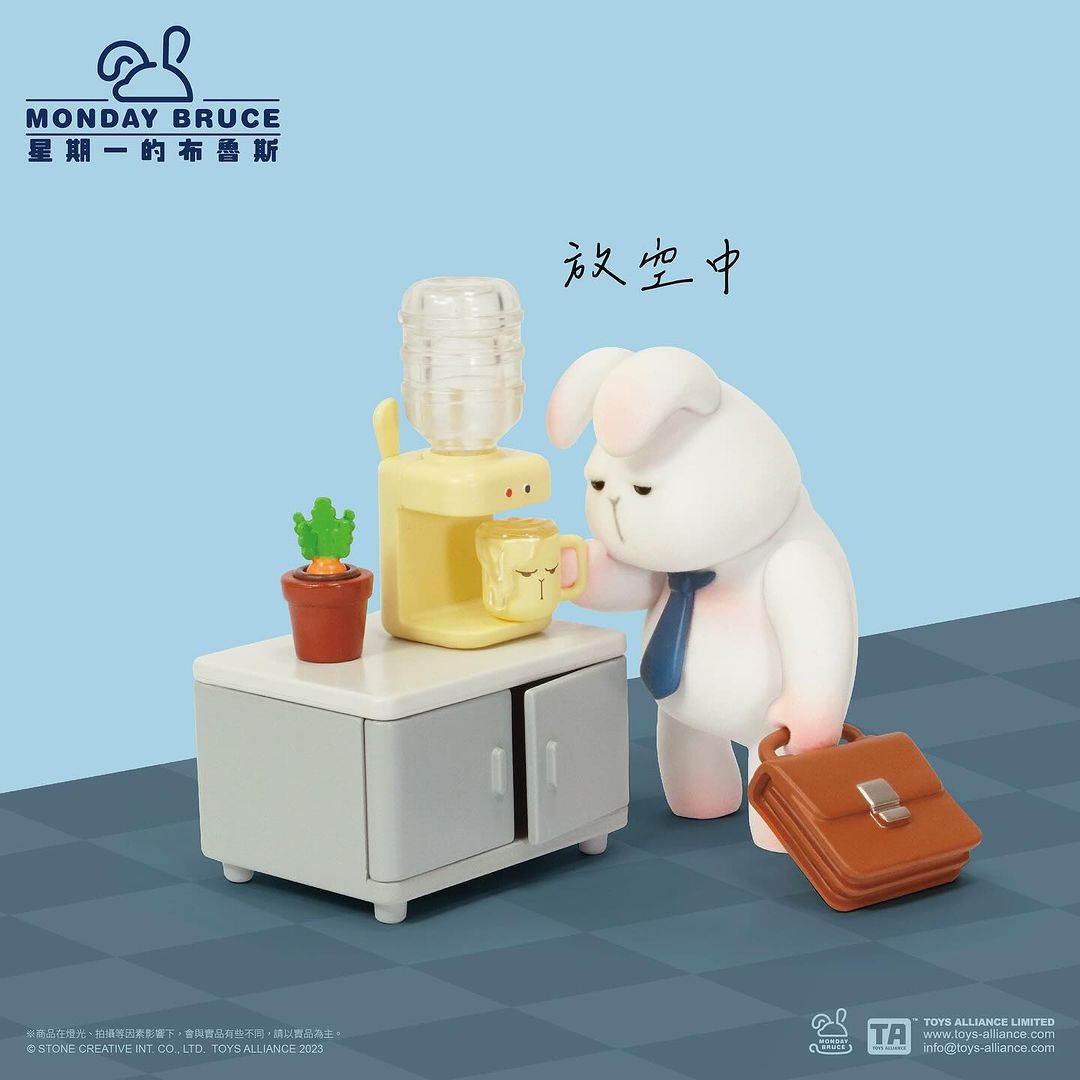 MONDAY BRUCE SERIES 4 - ANOTHER WORKING DAY