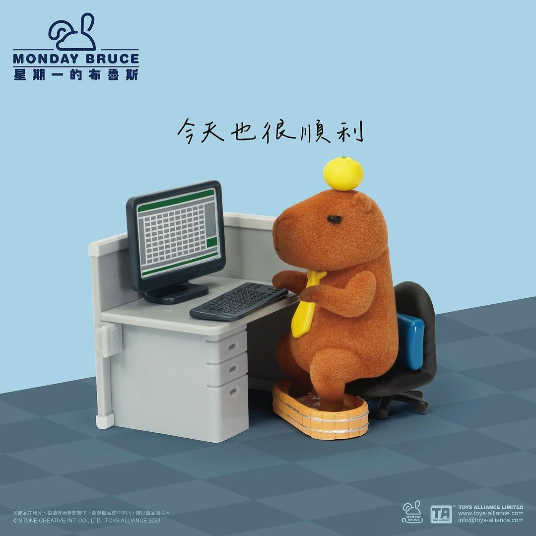 MONDAY BRUCE SERIES 4 - ANOTHER WORKING DAY