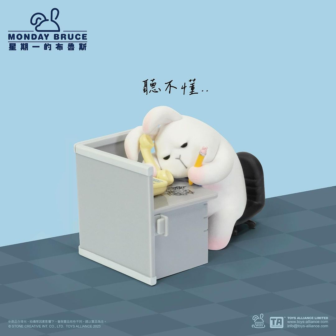 MONDAY BRUCE SERIES 4 - ANOTHER WORKING DAY