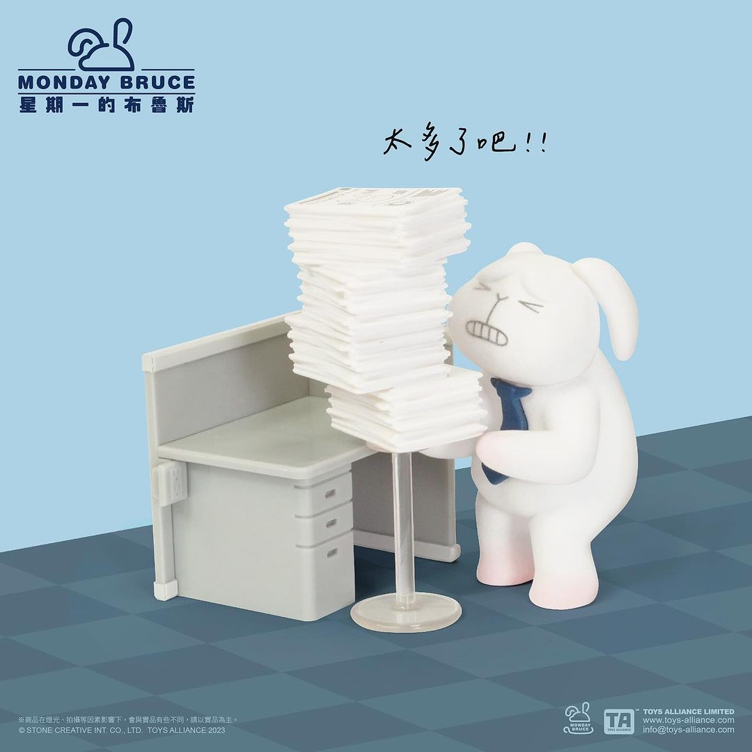 MONDAY BRUCE SERIES 4 - ANOTHER WORKING DAY