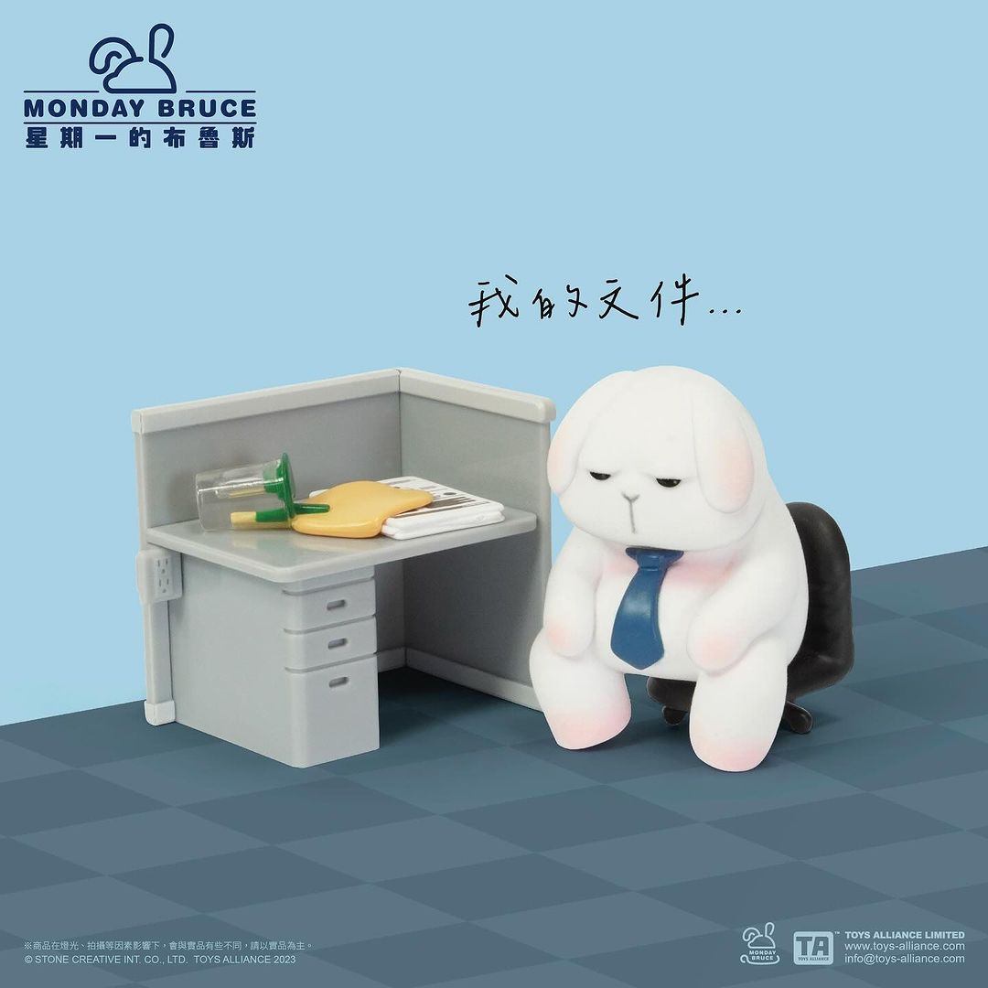 MONDAY BRUCE SERIES 4 - ANOTHER WORKING DAY