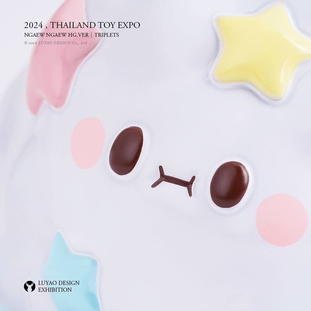 NGAEW NGAEW HG VER - TRIPLETS BLUE